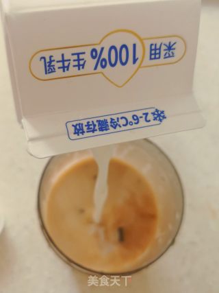 自制奶茶的做法步骤：4