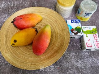 夏日必吃甜品，椰香芒果西米露的做法步骤：1