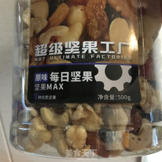 坚果草莓酸奶杯的做法步骤：5