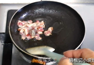 咸蛋黄肉松芝士饭团的做法步骤：3