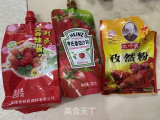 蜜汁烤冷面的做法步骤：4