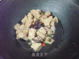 四喜烤麸的做法步骤：11