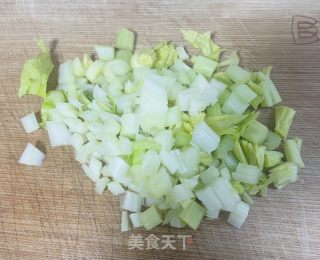 虾仁芹菜粥的做法步骤：4