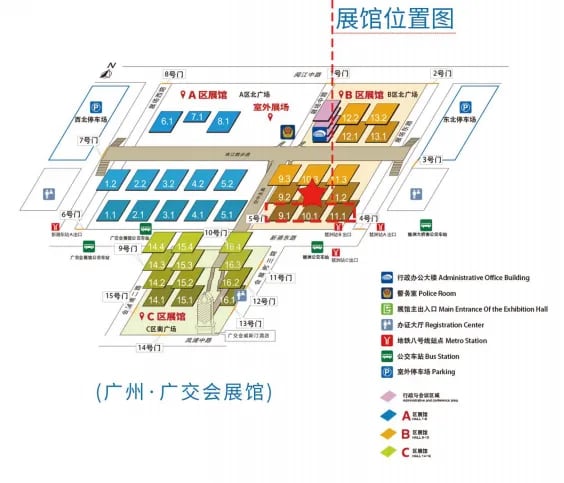 赋能行业，链接世界 ——第二十届中国（国际）调味品及食品配料博览会将在11月举办